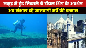 Who is Alok Tripathi : कौन हैं ज्ञानवापी मस्जिद सर्वे की बागडोर संभाल रहे ASI के डॉ आलोक त्रिपाठी ?