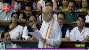 Amit Shah in Lok Sabha: विपक्षी दलों ने अपने गठबंधन का नाम क्यों बदला? अमित शाह ने बताई असली वजह