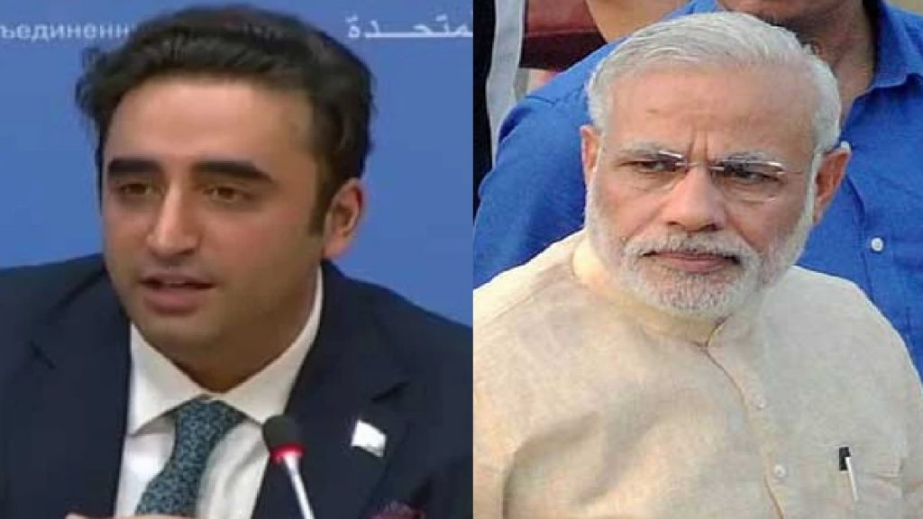 bilawal bhutto and pm modi