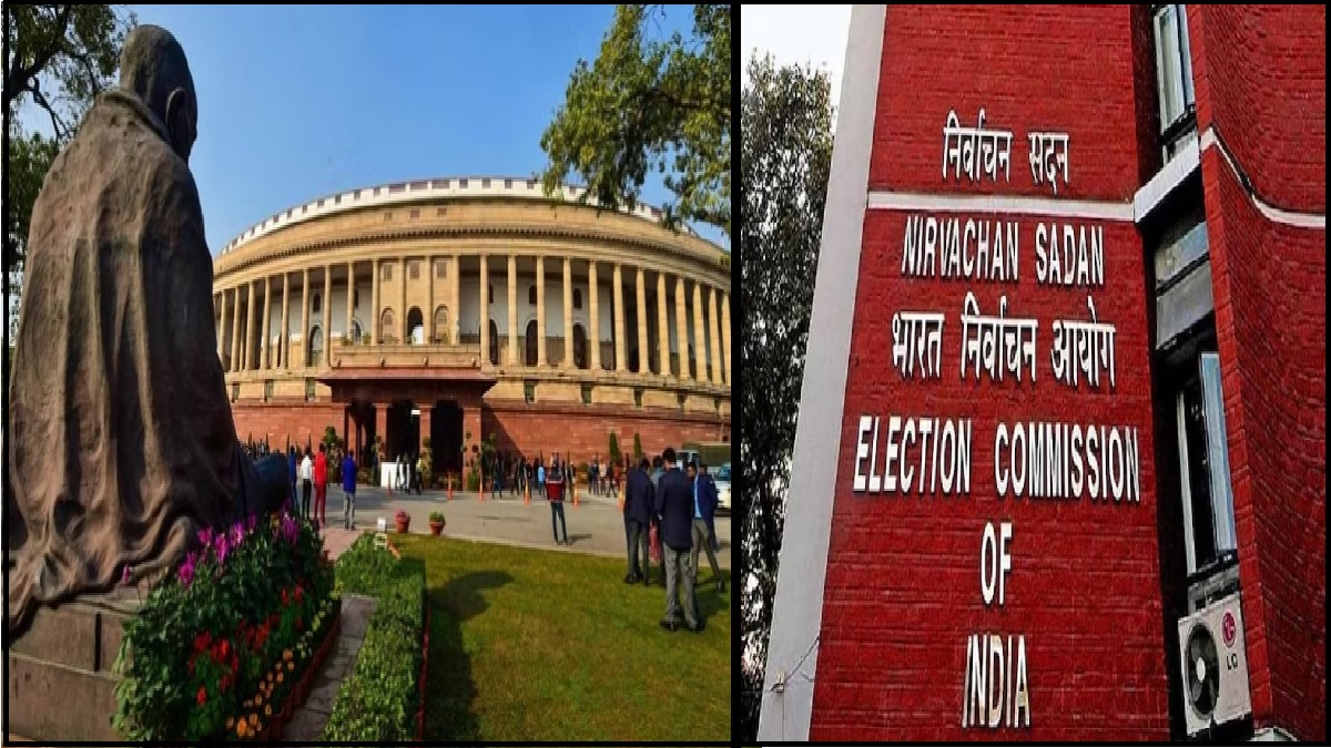 Rajya Sabha: CEC की नियुक्ति प्रक्रिया को लेकर केंद्र ने राज्यसभा में पेश किया बजट, कर दी ऐसी मांग, तिलमिलाया विपक्ष