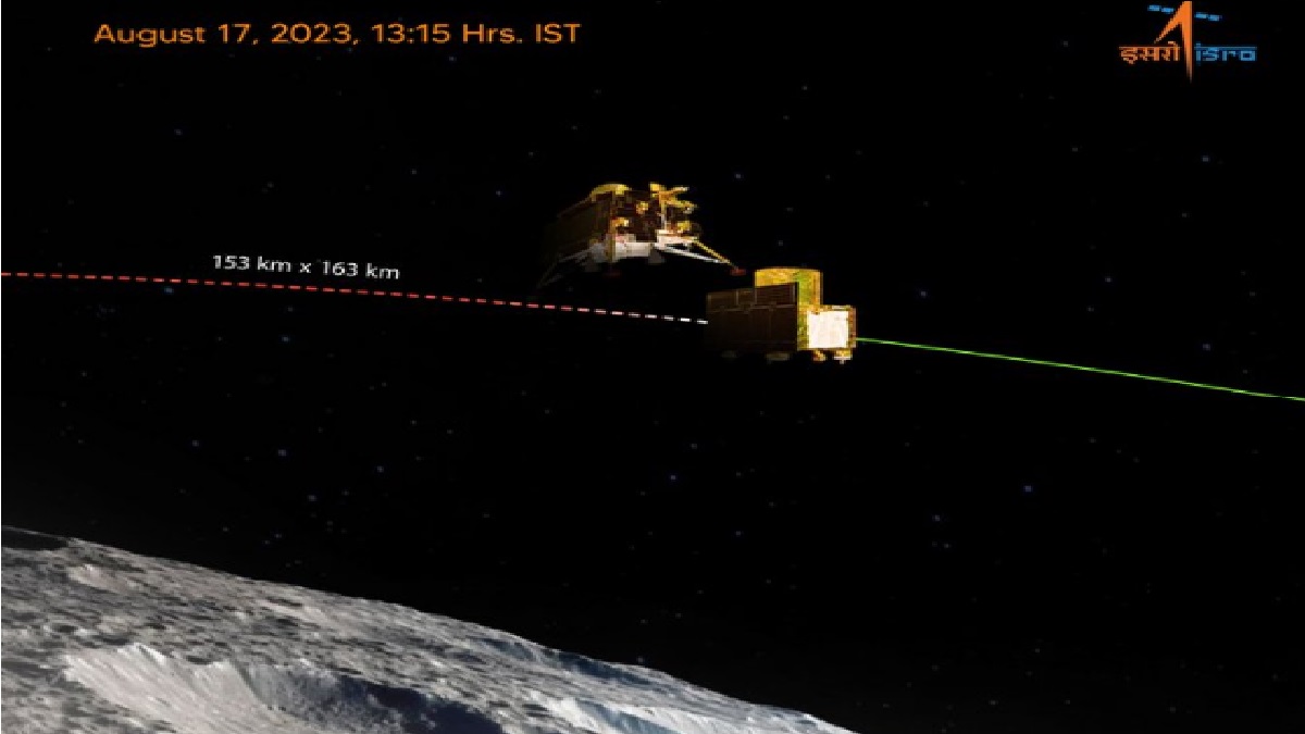 Chandrayaan-3 Mission: अब चांद से चंद कदम दूर चंद्रयान-3, लैंडर विक्रम हुआ अलग, अब इस दिन रचेगा इतिहास