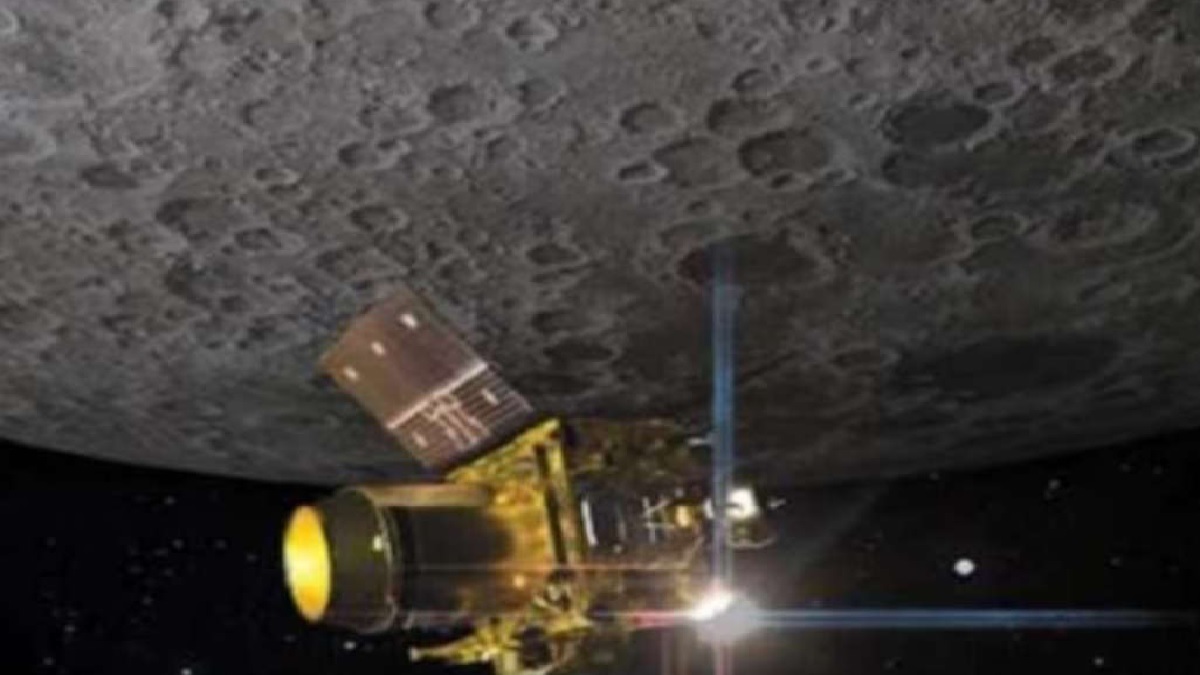Chandrayaan 3 Moon Landing Today: अगर आज चांद पर न उतर सका चंद्रयान का विक्रम लैंडर तो क्या होगा? जानिए इस अहम सवाल का जवाब