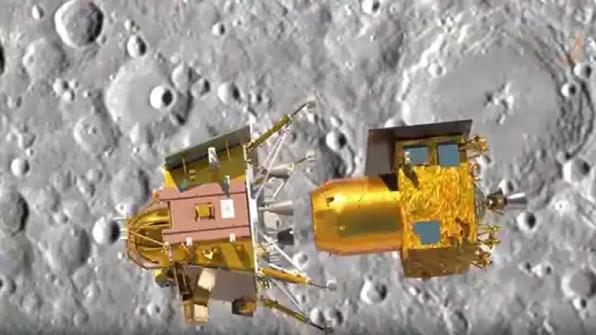 Chandrayaan 3 Moon Landing: भारत के चंद्रयान-3 की सफल लैंडिंग के लिए देश-विदेश में हो रही प्रार्थना, देखिए Video