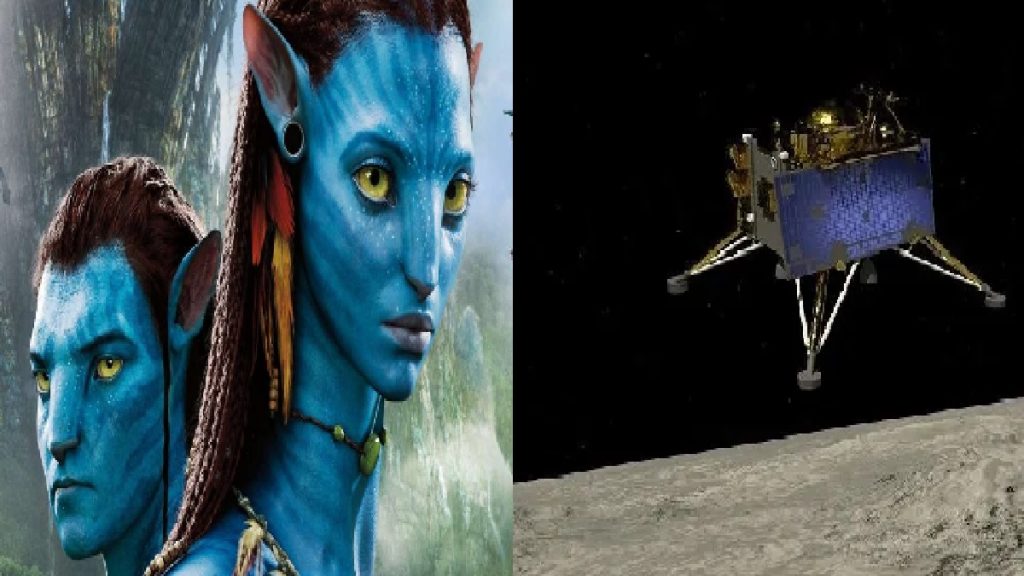 film avatar and chandrayaan 3