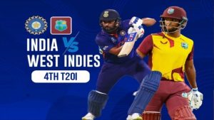 Ind Vs WI 4th T-20: भारत और वेस्टइंडीज के बीच चौथा टी20 मुक़ाबला आज, जानिए दोनों टीमों की प्लेइंग 11 में क्या हो सकते हैं बदलाव₹