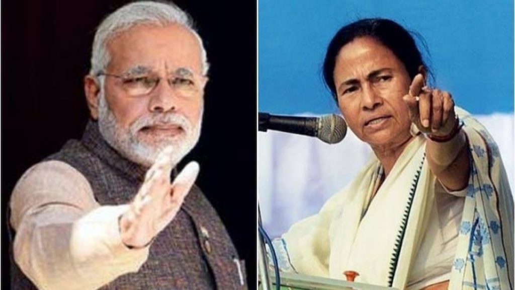 Modi mamata