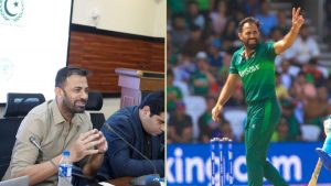 Wahab Riaz Retirement: विश्व कप से पहले पाकिस्तान को लगा बड़ा झटका, इस स्टार तेज गेंदबाज ने लिया संन्यास