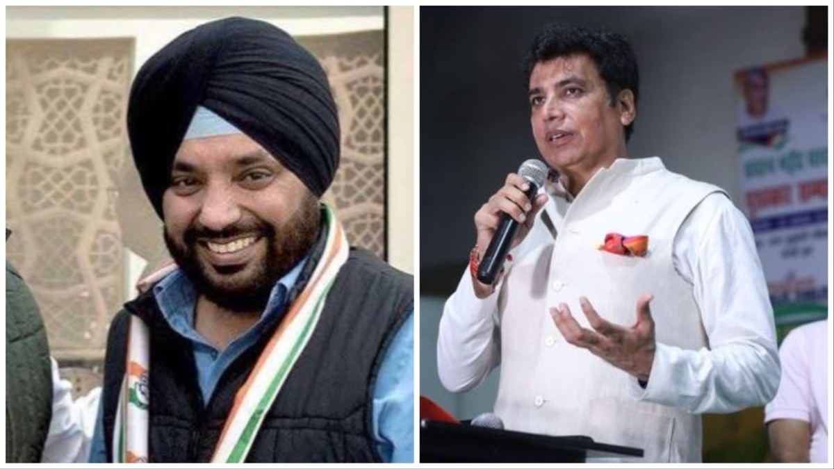 Delhi Congress: कौन होगा दिल्ली कांग्रेस का अध्यक्ष ? इन दो नामों को लेकर पार्टी के लिए फैसला हो गया मुश्किल