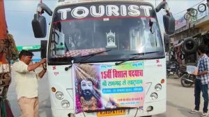 Khatu Shyam Bus Attack: नूंह हिंसा के बाद अब अलवर में तनाव, खाटू श्याम की यात्री बस पर हमला, हिंदूवादी संगठन प्रदर्शन पर उतरे