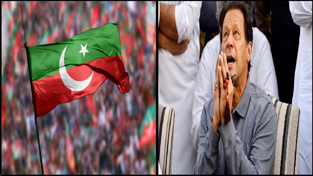 Imran Khan: इमरान खान को तोशाखाना मामले में हुई 3 साल की जेल, तो अब PTI के चीफ पद से भी धोना पड़ गया हाथ