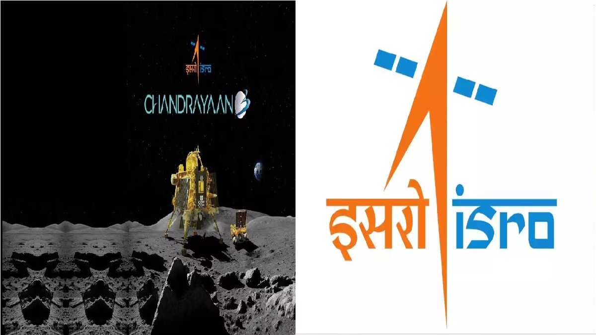 Chandrayaan-3: चंद्रयान-3 की लैंडिंग से पहले इसरो ने किया ट्वीट, जानें क्या कहा?
