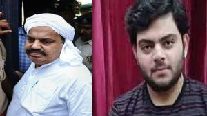 Atiq Ahmad Son In Dock: जेल में कैद रहकर भी रंगदारी वसूल रहा माफिया अतीक का बेटा अली!, 10 और 30 लाख मांगने का केस दर्ज