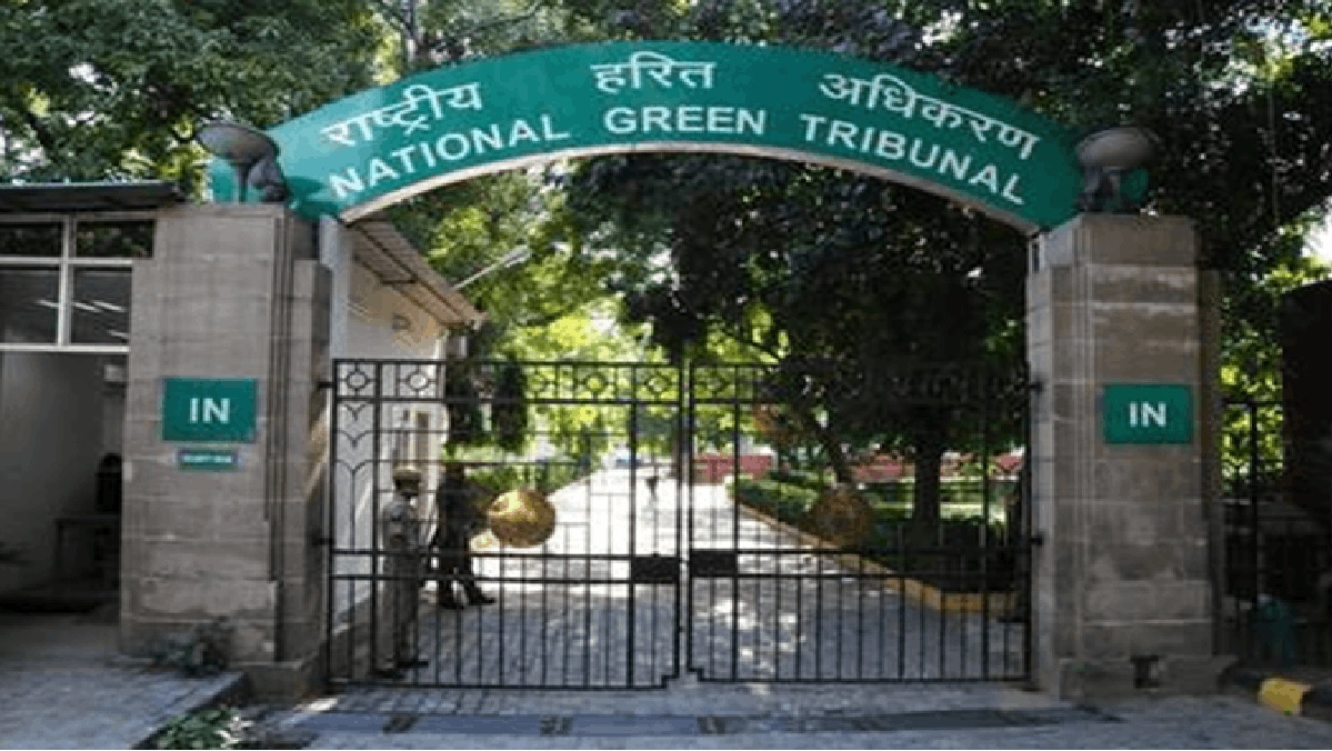 national green tribunal ngt