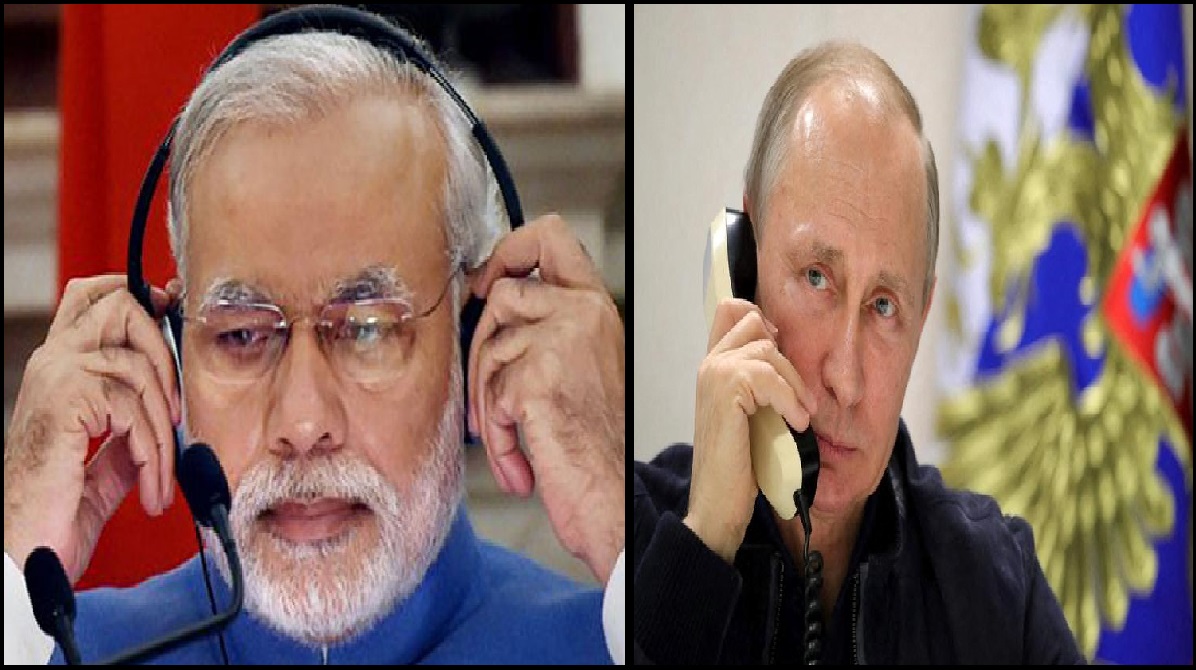 PM Modi Talks to Putin: पीएम मोदी ने किया पुतिन को फोन, इन मुद्दों पर हुई दोनों राष्ट्रध्यक्षों के बीच बातचीत