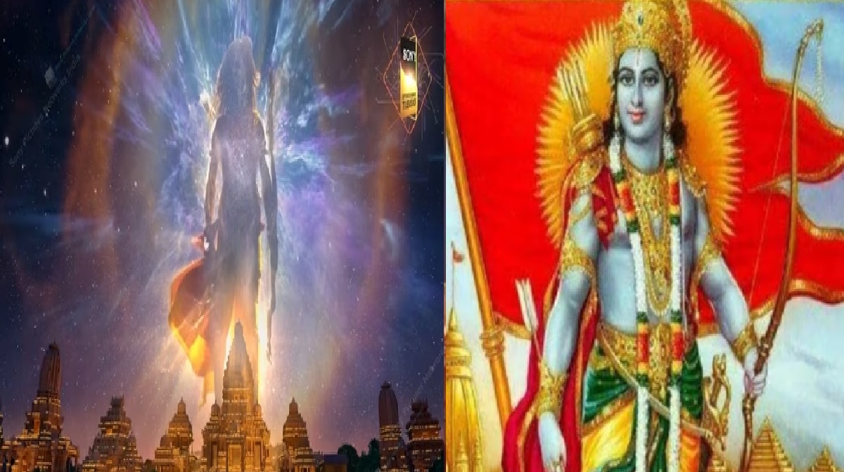 Srimad Ramayan: आदिपुरुष के बाद अब टीवी पर दिखाई जाएगी भगवान राम की भव्यता, सामने आया श्रीमद रामायण का टीजर