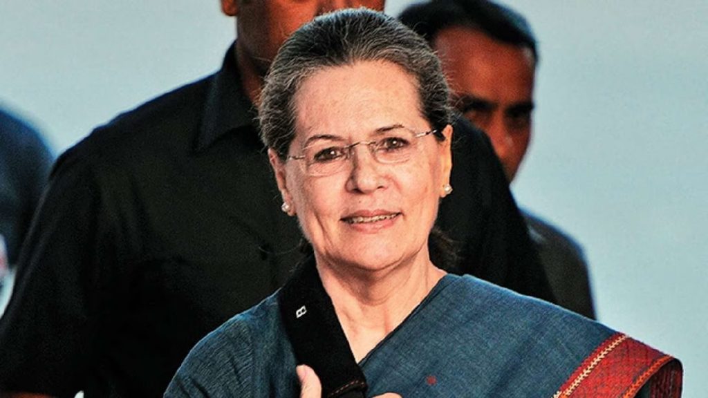 sonia gandhi 1