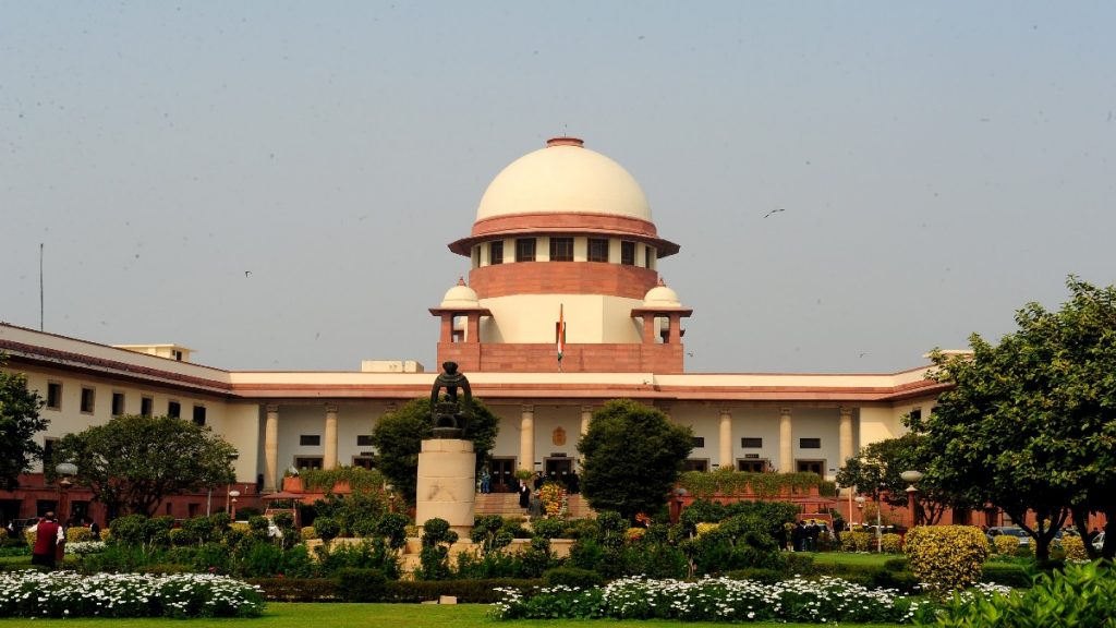 supreme court