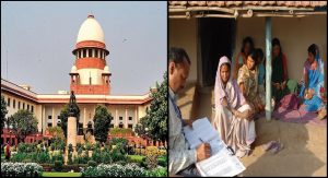 Bihar: SC ने जातीय जनगणना पर रोक लगाने से किया इनकार, अब इस दिन होगी सुनवाई