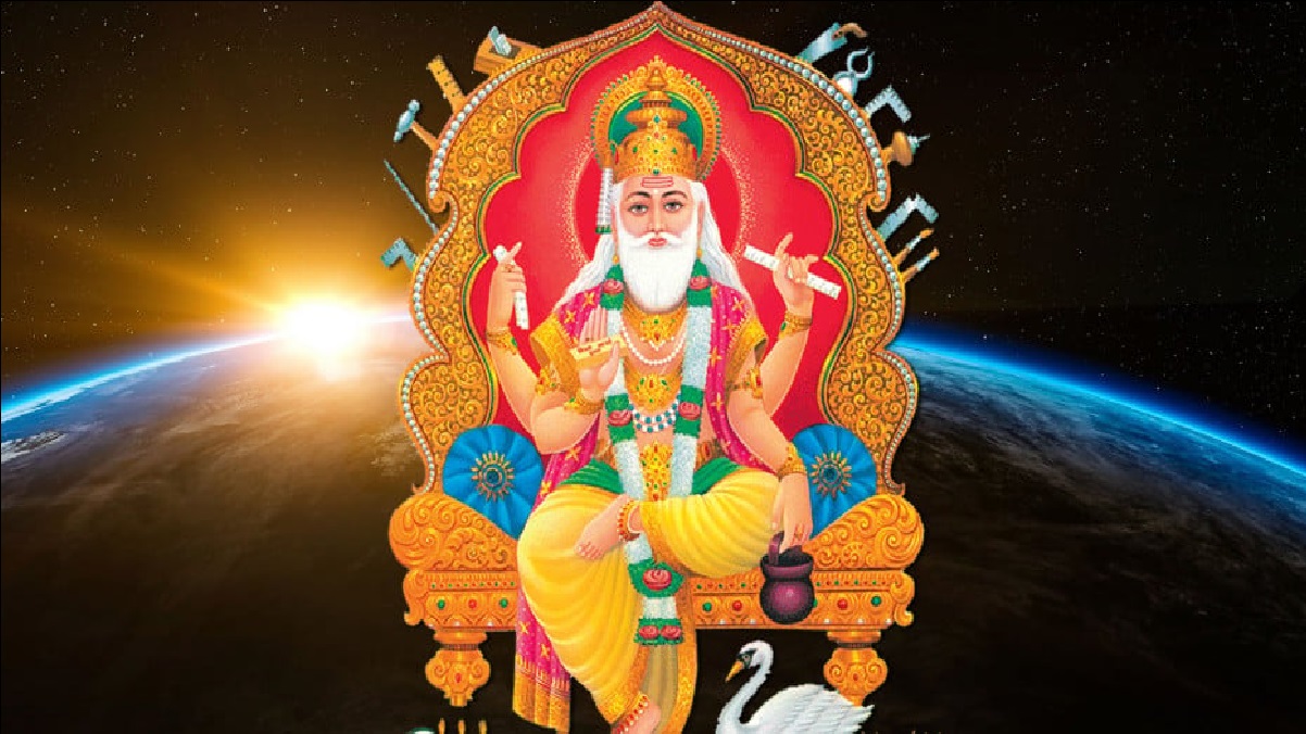 Vishwakarma Jayanti 2023: इस दिन होगी विश्‍वकर्मा पूजा, जान लें पूजा के लिए क्या रहेगा शुभ मुहूर्त