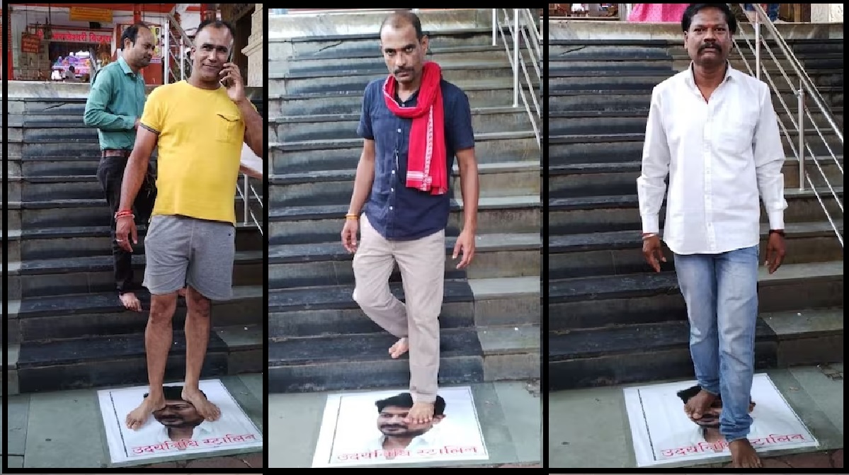 WATCH: इंदौर में उदयनिधि स्टालिन का अनोखा विरोध, मंदिर की सीढ़ियों पर लगाई गई फोटो, पैर रखकर जा रहे लोग