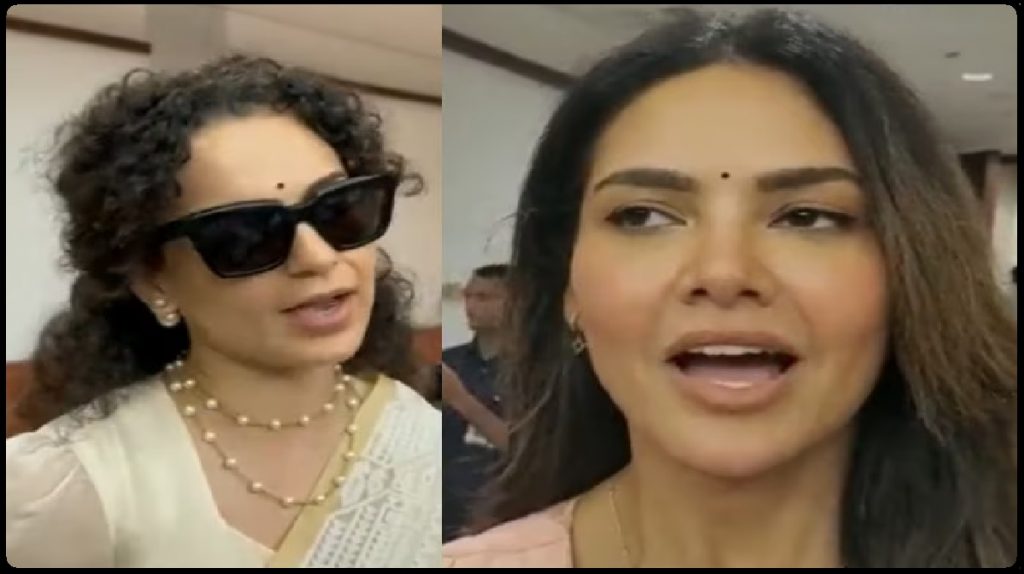 Women's Reservation Bill