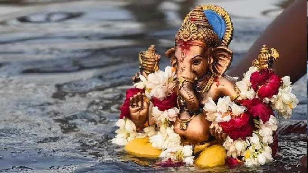 Ganesh Visarjan 2023