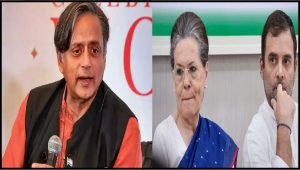 Bharat vs India: देश का नाम भारत करने के पक्ष में शशि थरूर!, अपनी पार्टी कांग्रेस को दिखाया ‘आईना’, बोले- ‘जिन्ना ने ही…’