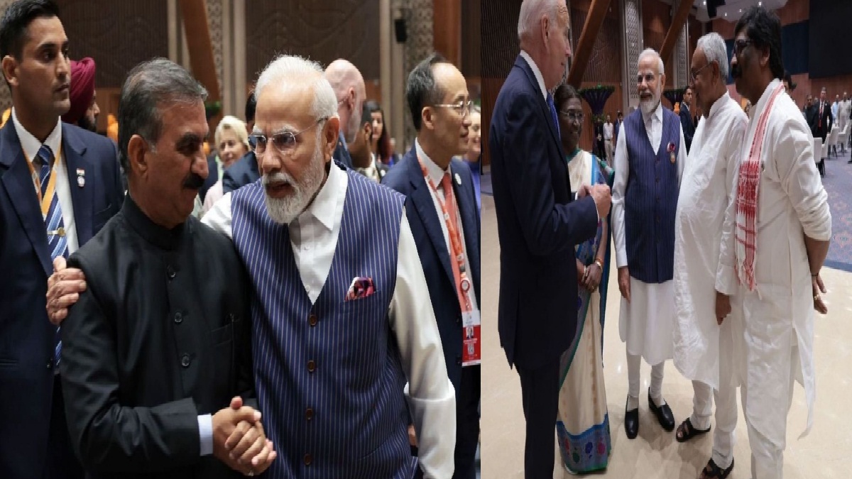G-20 summit 2023: जब जो बाइडेन से मुलाकात के दौरान पीएम मोदी का नीतीश कुमार से हुआ आमना-सामना, फिर…!