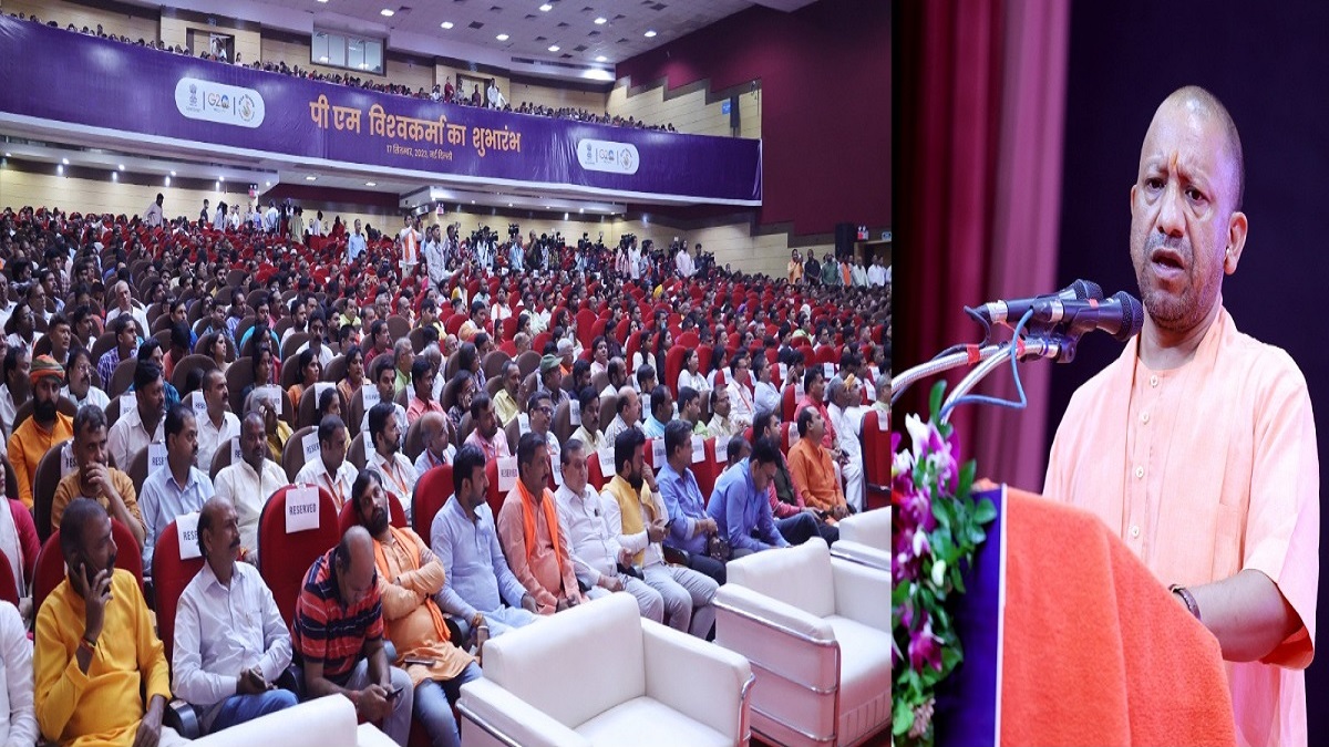 UP: CM योगी ने ‘पीएम विश्वकर्मा’ योजना का किया शुभारंभ, बोले- भारत की छिपी हुई कारीगरी और हुनर को मिलेगा नया मंच