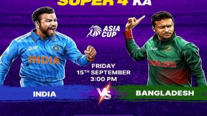 Asia Cup 2023, IND vs BAN Weather Report: भारत बनाम बांग्लादेश मैच से पहले फैंस के लिए बुरी खबर, सुपर -4 के आखिरी मैच में बारिश बनेगी फिर विलेन!