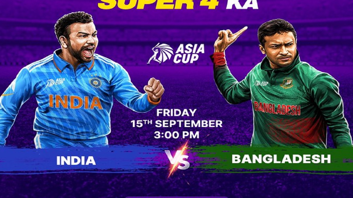 Asia Cup 2023, IND vs BAN Weather Report: भारत बनाम बांग्लादेश मैच से पहले फैंस के लिए बुरी खबर, सुपर -4 के आखिरी मैच में बारिश बनेगी फिर विलेन!