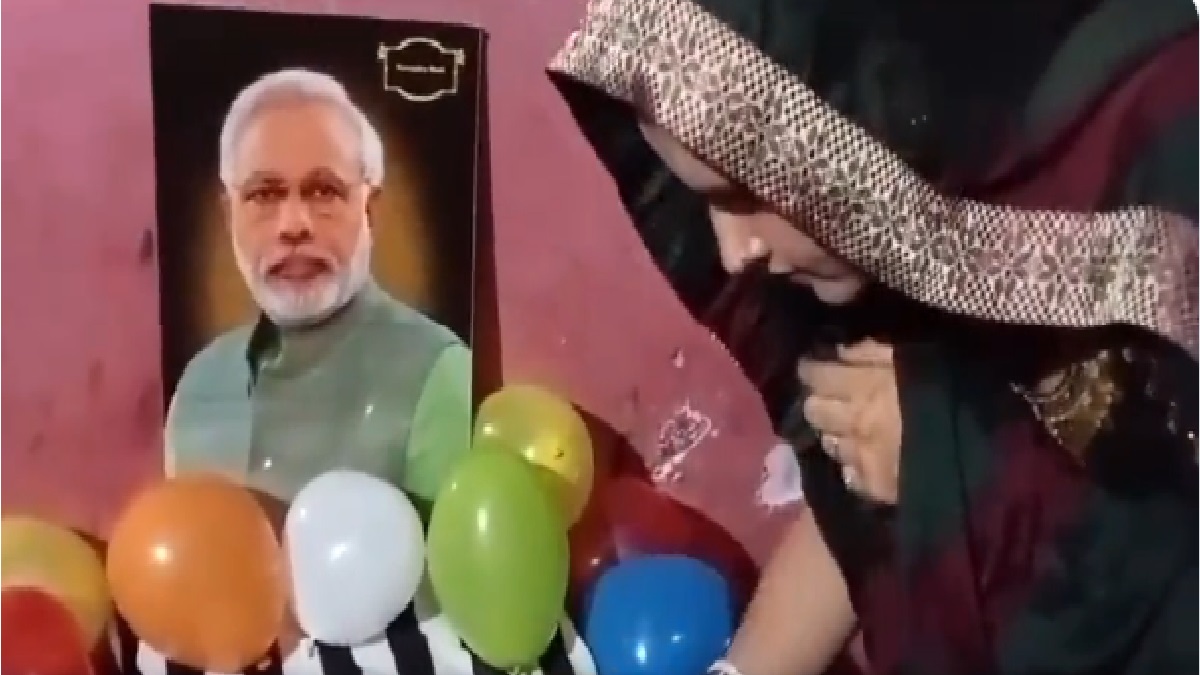 VIDEO: इस खास अंदाज में सीमा हैदर ने मनाया पीएम मोदी का जन्मदिन, देखिए वीडियो