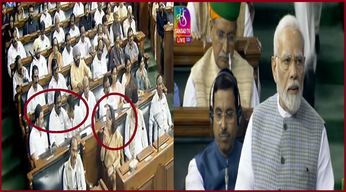Parliament Special Session: इधर PM मोदी संसद के विशेष सत्र को कर रहे संबोधित, उधर राहुल गांधी-गोगोई बातचीत करते हुए आए नजर