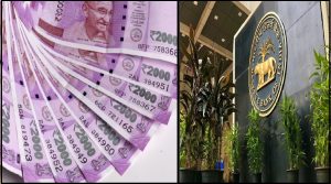 2000 Currency Exchange: दो हजार का नोट बदलवाने की तारीख बढ़ी, अब 7 अक्टूबर तक बदल सकेंगे नोट, जानें RBI का लेटेस्ट नोटिफिकेशन