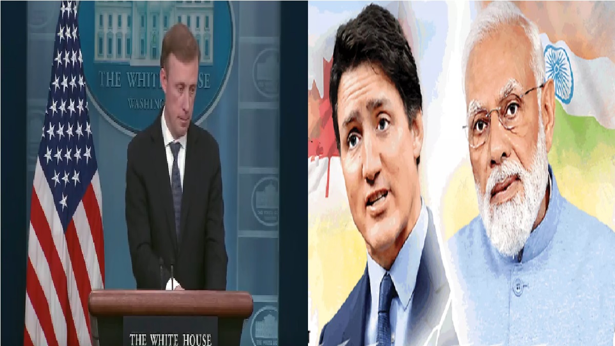 India Canada Tensions: भारत-कनाडा के बीच जारी तनाव पर अमेरिका का क्या है रुख?, जानें यहां सबकुछ
