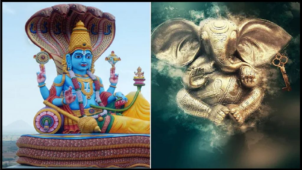 Anant Chaturdashi 2023 Date