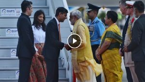 G-20 summit 2023: जैसे ही ऋषि सुनक ने भारत की सरजमीं पर रखा कदम, तो जय सियाराम के उद्घोष से हुआ उनका स्वागत