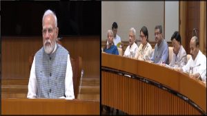 Modi Cabinet Meeting: PM मोदी की अध्यक्षता में केंद्रीय कैबिनेट की बैठक खत्म, आज नहीं होगी ब्रीफिंग