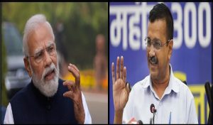 Delhi: …तो क्या इस्तीफा देंगे PM मोदी?, आवास रिनोवेशन को लेकर CBI ने दर्ज किया केस, तो भड़के CM केजरीवाल