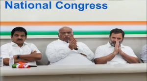 Congress Constituted Election Committee: कांग्रेस ने गठित की चुनाव समिति, इन दिग्गजों को किया शामिल, क्या सफल होगा दांव?