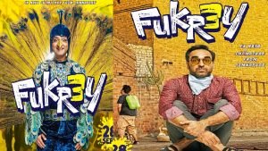 Fukrey 3 Trailer: बड़े जुगाड़ के लिए वापस लौट रही है फुकरे की पूरी मंडली, पोस्टर के साथ सामने आई ट्रेलर के रिलीज की तारीख