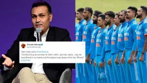 Virender Sehwag: ‘इंडिया” नहीं हमें तो ‘भारत’ पर गर्व..वीरेंद्र सहवाग ने INDIA नाम छिड़ी बहस के बीच कर डाली ये बड़ी मांग