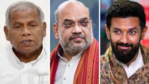 Bihar BJP: बिहार में बन गई BJP की बात, चिराग पासवान, कुशवाहा और जीतनराम मांझी के साथ ऐसे तय हुआ सीटों का फॉर्मूला