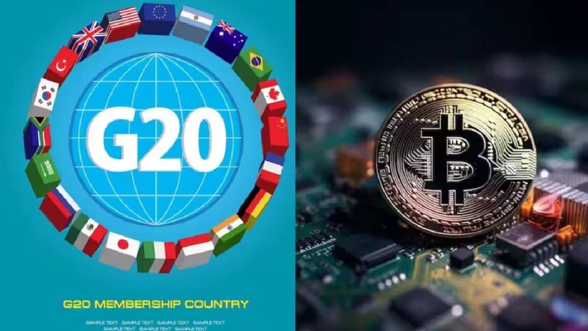 G-20 Summit, Crypto Currency: दुनिया भर में बैन हो जाएगी क्रिप्टोकरंसी ? G-20 की बैठक में विभिन्न देशों के बीच इस बात पर बनी सहमति
