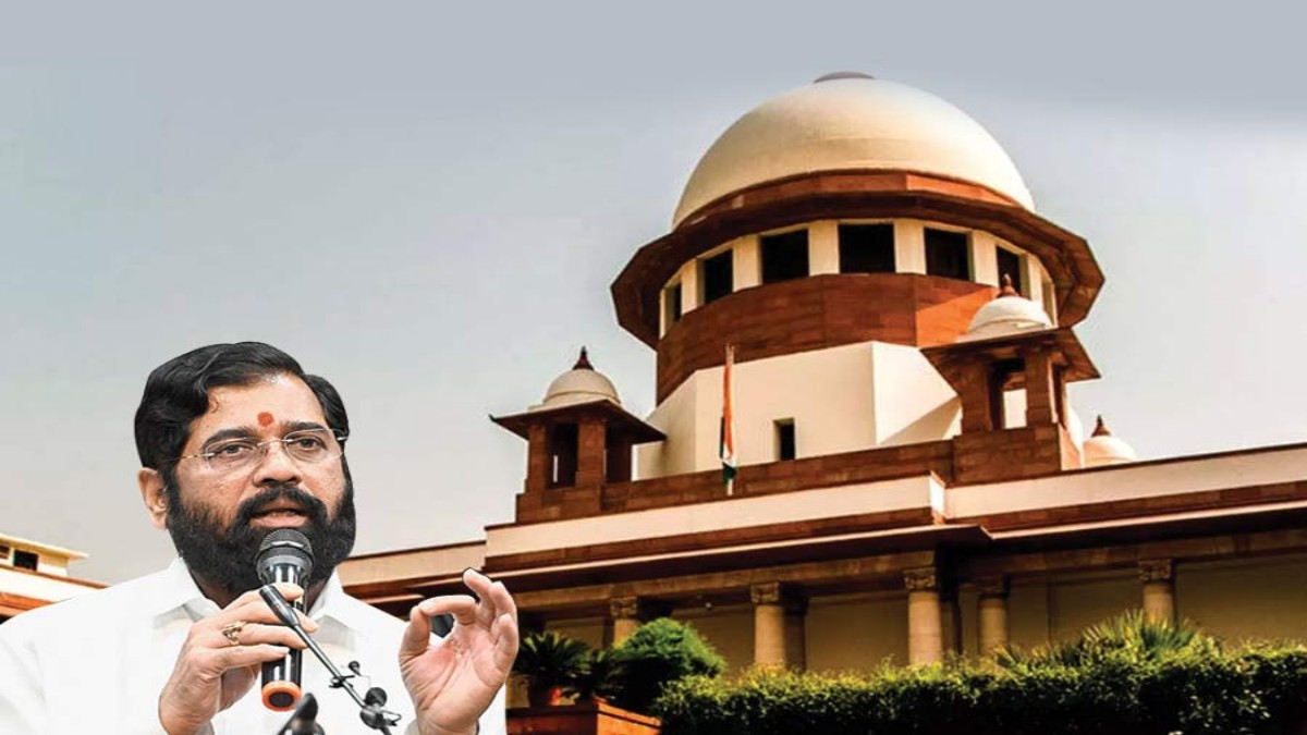 Supreme Court: महाराष्ट्र विधानसभा स्पीकर को SC ने दिए जरूरी निर्देश, शिंदे के विधायकों की अयोग्यता की उठाई गई थी मांग
