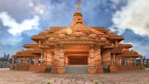 Ayodhya: रामभक्तों का इंतजार खत्म!  राम लला की प्राण प्रतिष्ठा के लिए निमंत्रण पत्र भेजना शुरू, यहां देखिए पहली झलक, अंदर क्या-क्या लिखा है सबकुछ..
