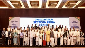 Mamata Banerjee: INDIA गठबंधन को ममता बनर्जी ने दिया झटका, 6 दिसंबर को होने वाली बैठक में नहीं होगी शामिल