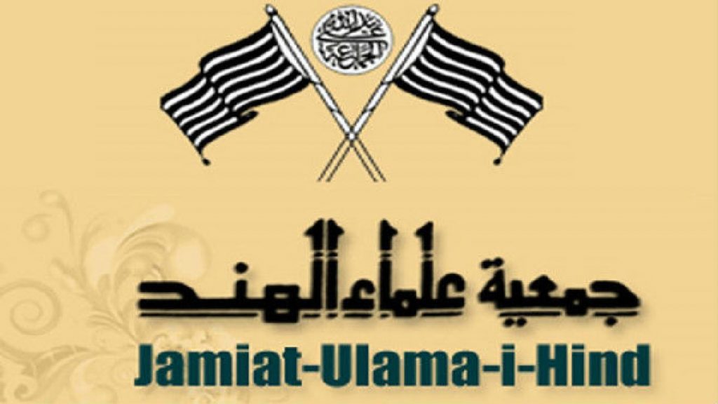 jamiyat ulama i hind