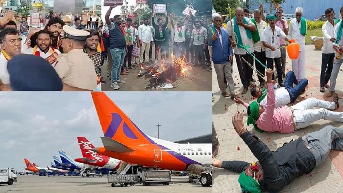 Karnataka Protest: एयरपोर्ट पर भी दिखाई दिया कर्नाटक बंद का असर, बेंगलुरु में 44 फ्लाइट्स हुई रद्द, हवाई अड्डे पर प्रदर्शन रोका गया