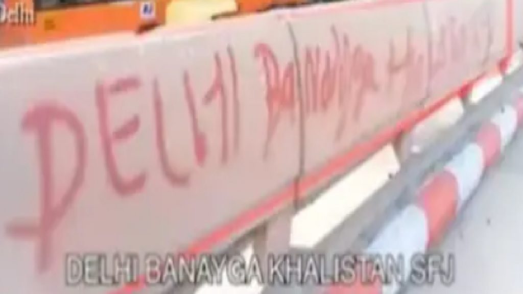 khalistani slogans